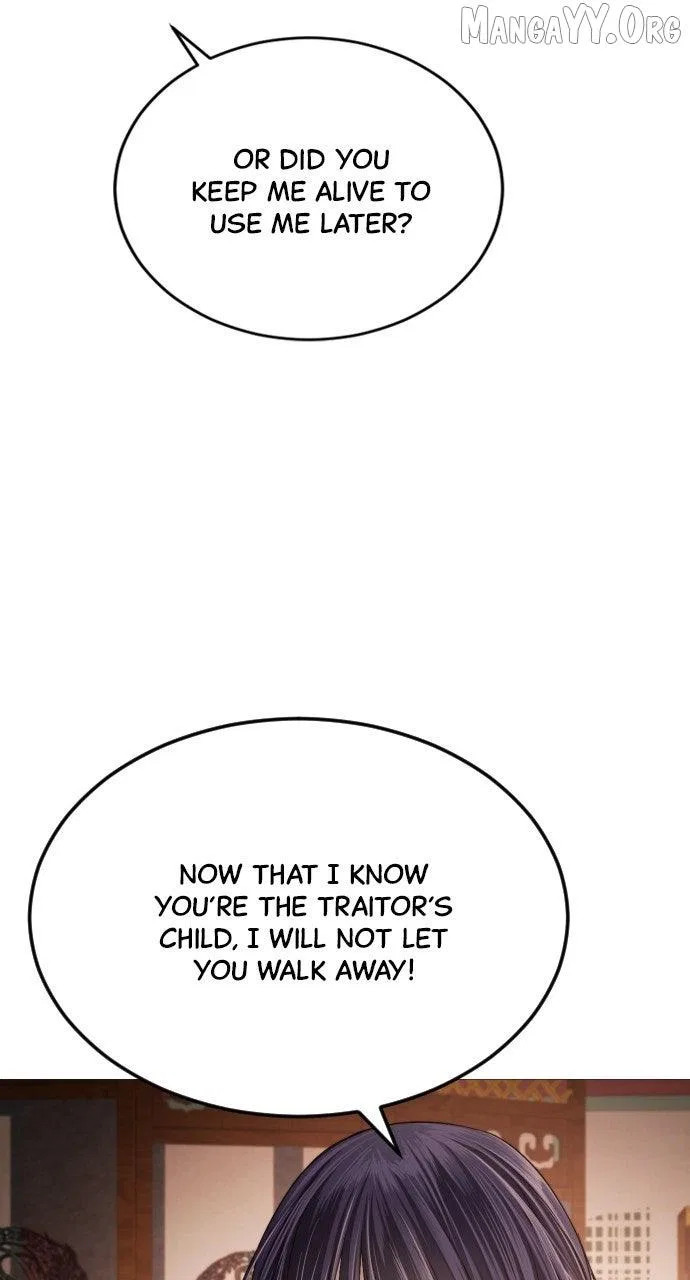 The Knight Of The Closed-Eyes Sky Chapter 18 – Page 43