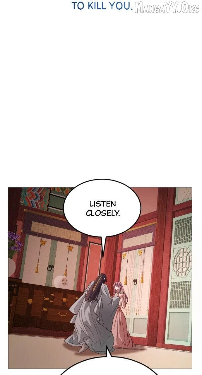 The Knight Of The Closed-Eyes Sky Chapter 18 – Page 52