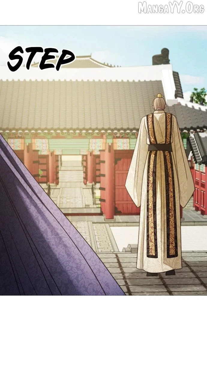 The Knight Of The Closed-Eyes Sky Chapter 18 – Page 79