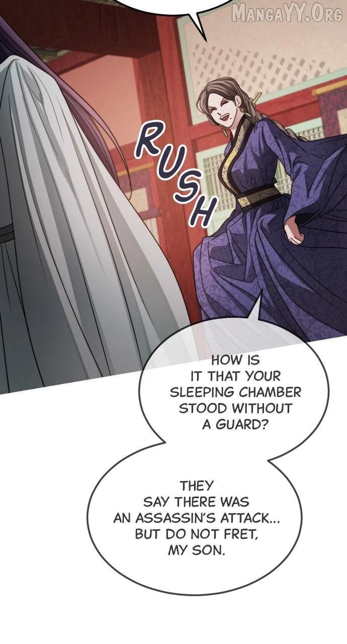 The Knight Of The Closed-Eyes Sky Chapter 18 – Page 85