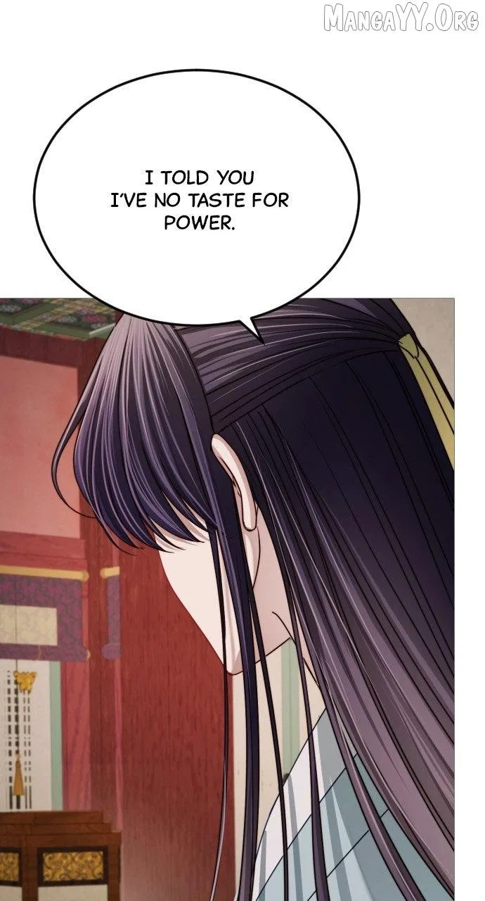 The Knight Of The Closed-Eyes Sky Chapter 18 – Page 91