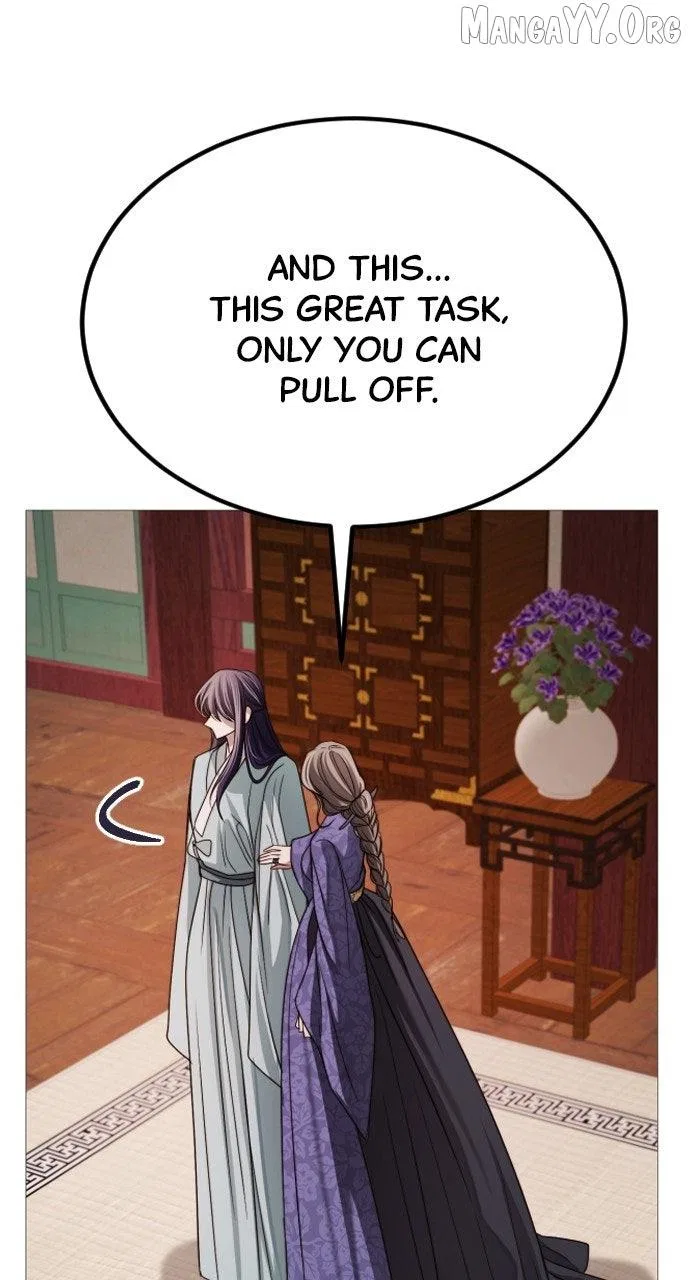 The Knight Of The Closed-Eyes Sky Chapter 18 – Page 94