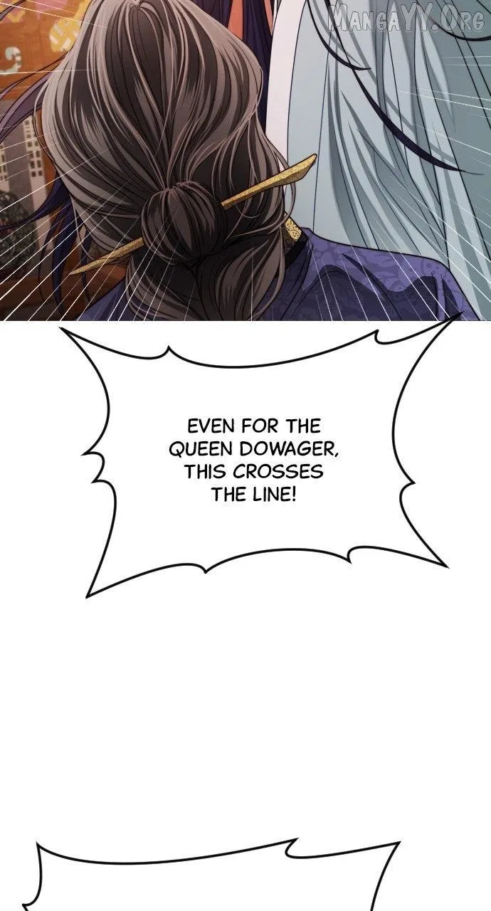 The Knight Of The Closed-Eyes Sky Chapter 18 – Page 99