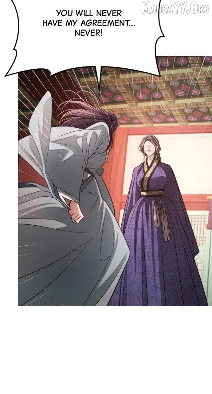 The Knight Of The Closed-Eyes Sky Chapter 18 – Page 100