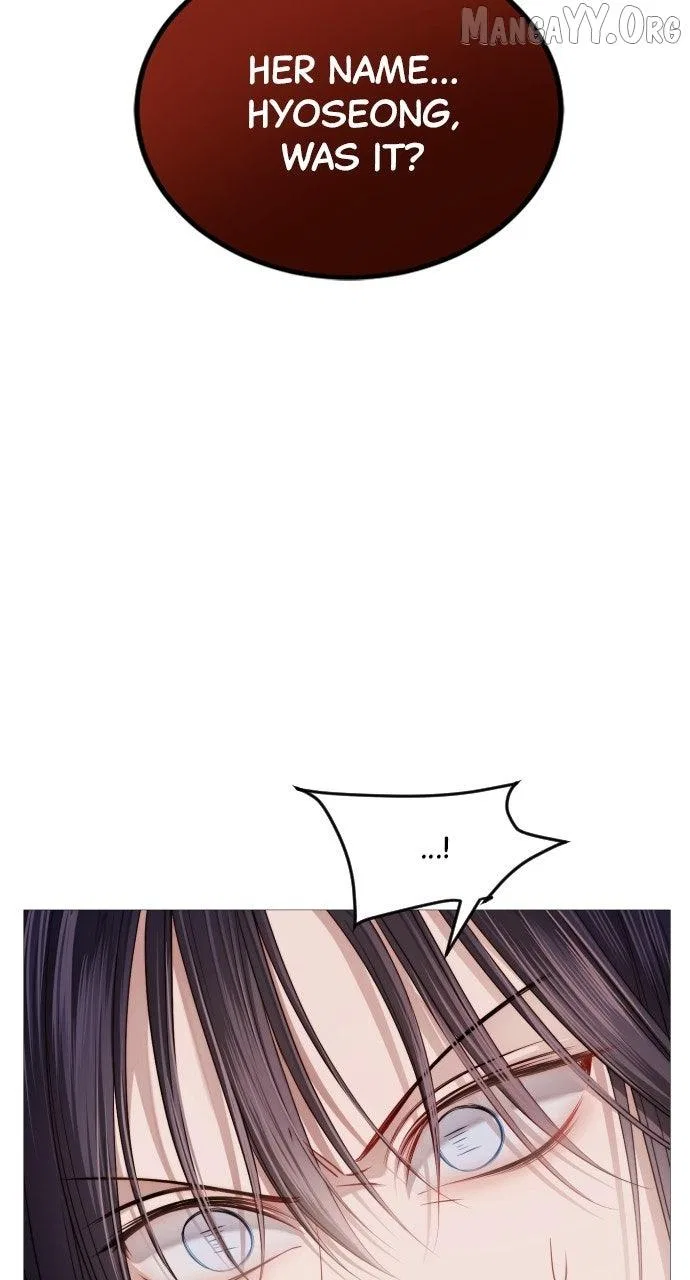 The Knight Of The Closed-Eyes Sky Chapter 18 – Page 103