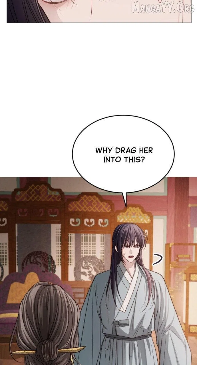 The Knight Of The Closed-Eyes Sky Chapter 18 – Page 104