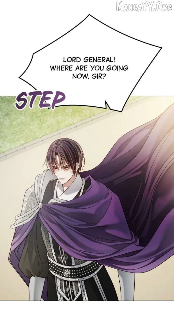The Knight Of The Closed-Eyes Sky Chapter 17 – Page 1