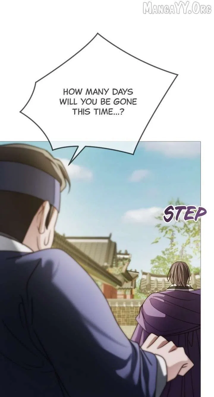 The Knight Of The Closed-Eyes Sky Chapter 17 – Page 2