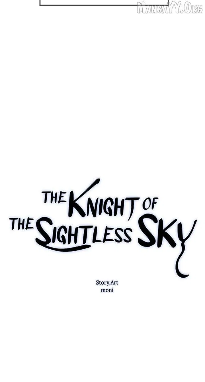 The Knight Of The Closed-Eyes Sky Chapter 17 – Page 21
