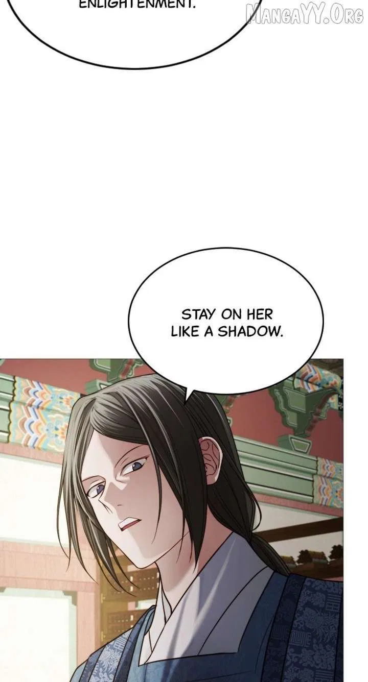 The Knight Of The Closed-Eyes Sky Chapter 17 – Page 33