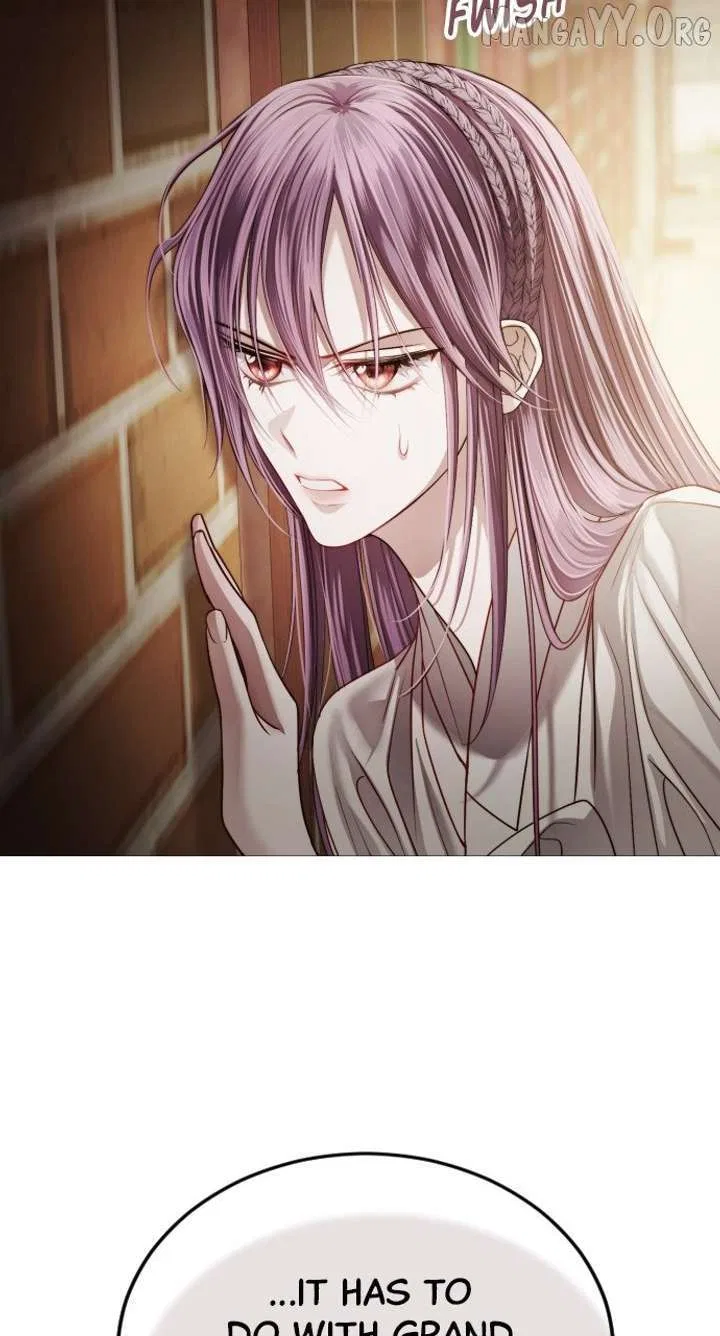 The Knight Of The Closed-Eyes Sky Chapter 17 – Page 49
