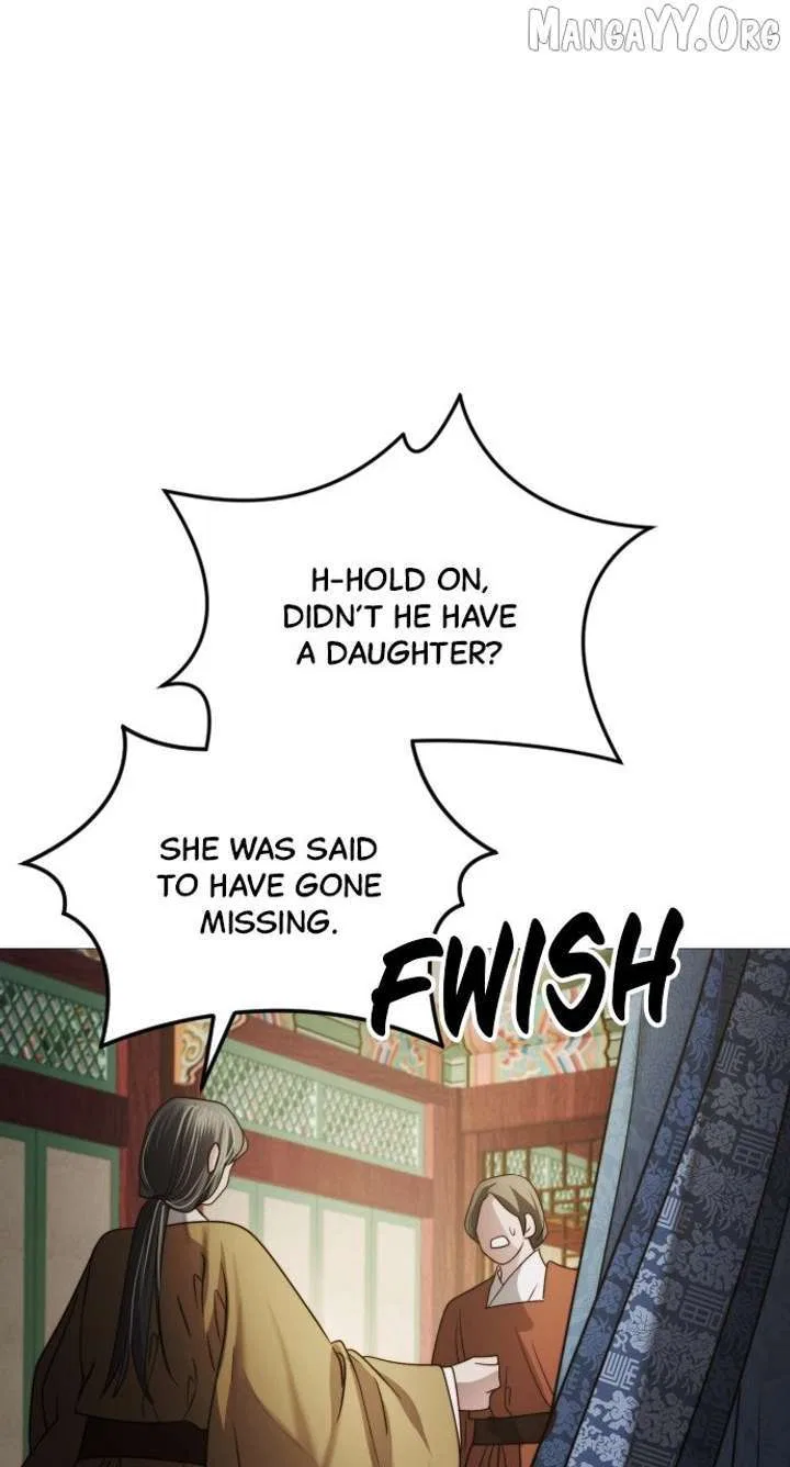 The Knight Of The Closed-Eyes Sky Chapter 17 – Page 57