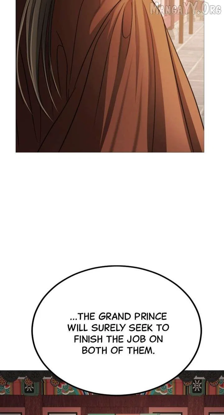 The Knight Of The Closed-Eyes Sky Chapter 17 – Page 60