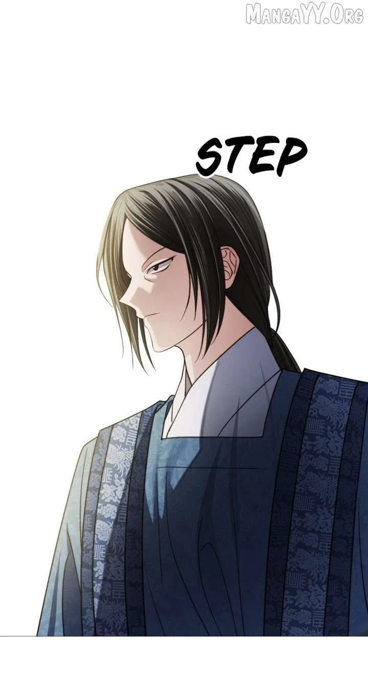 The Knight Of The Closed-Eyes Sky Chapter 17 – Page 63