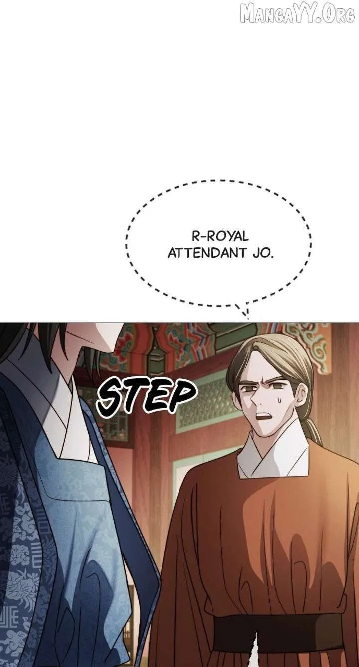 The Knight Of The Closed-Eyes Sky Chapter 17 – Page 64