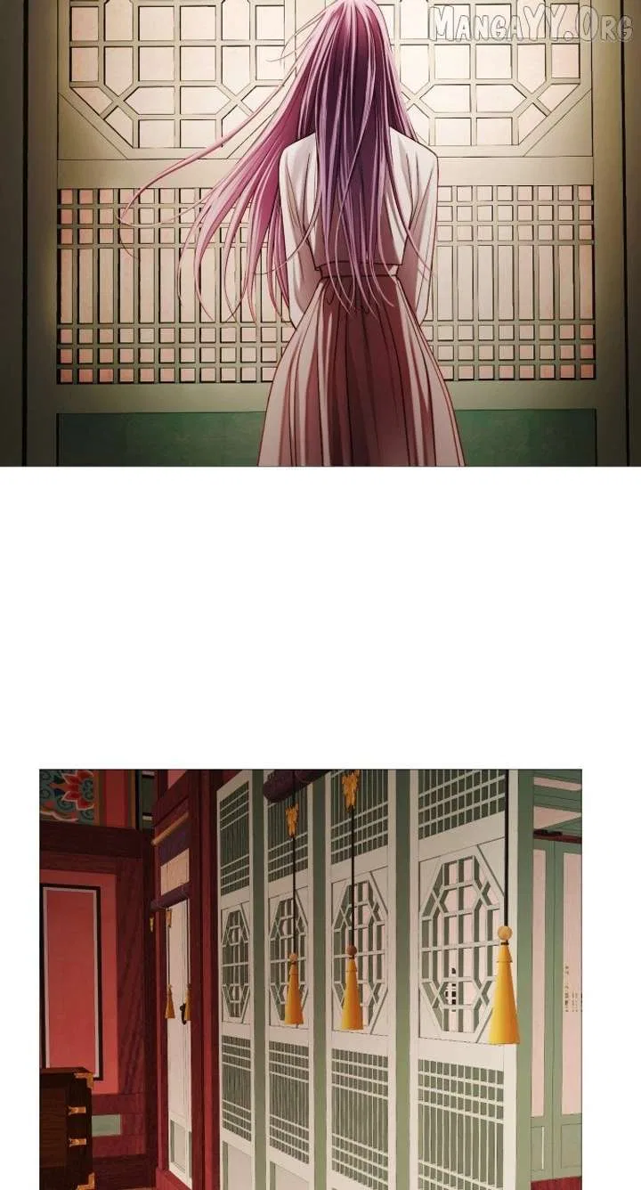 The Knight Of The Closed-Eyes Sky Chapter 17 – Page 79
