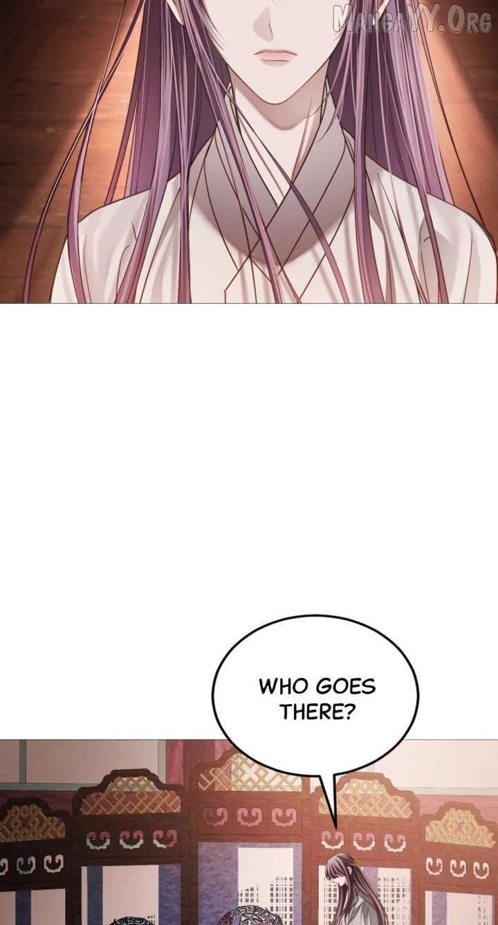 The Knight Of The Closed-Eyes Sky Chapter 17 – Page 82