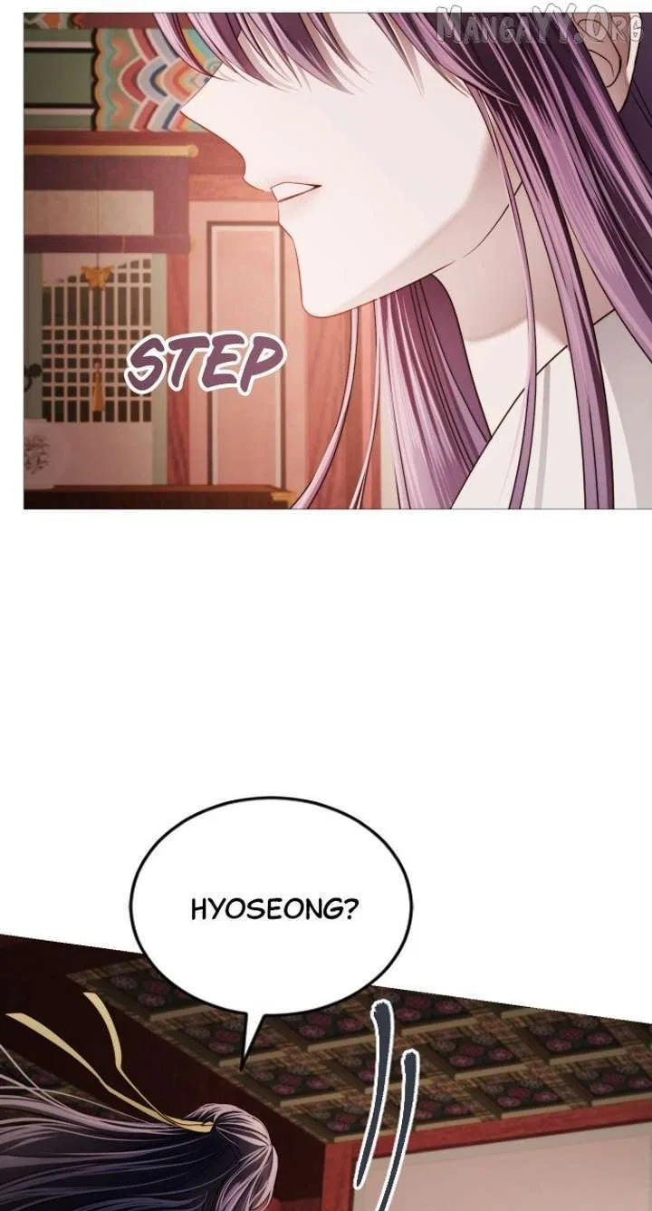 The Knight Of The Closed-Eyes Sky Chapter 17 – Page 85