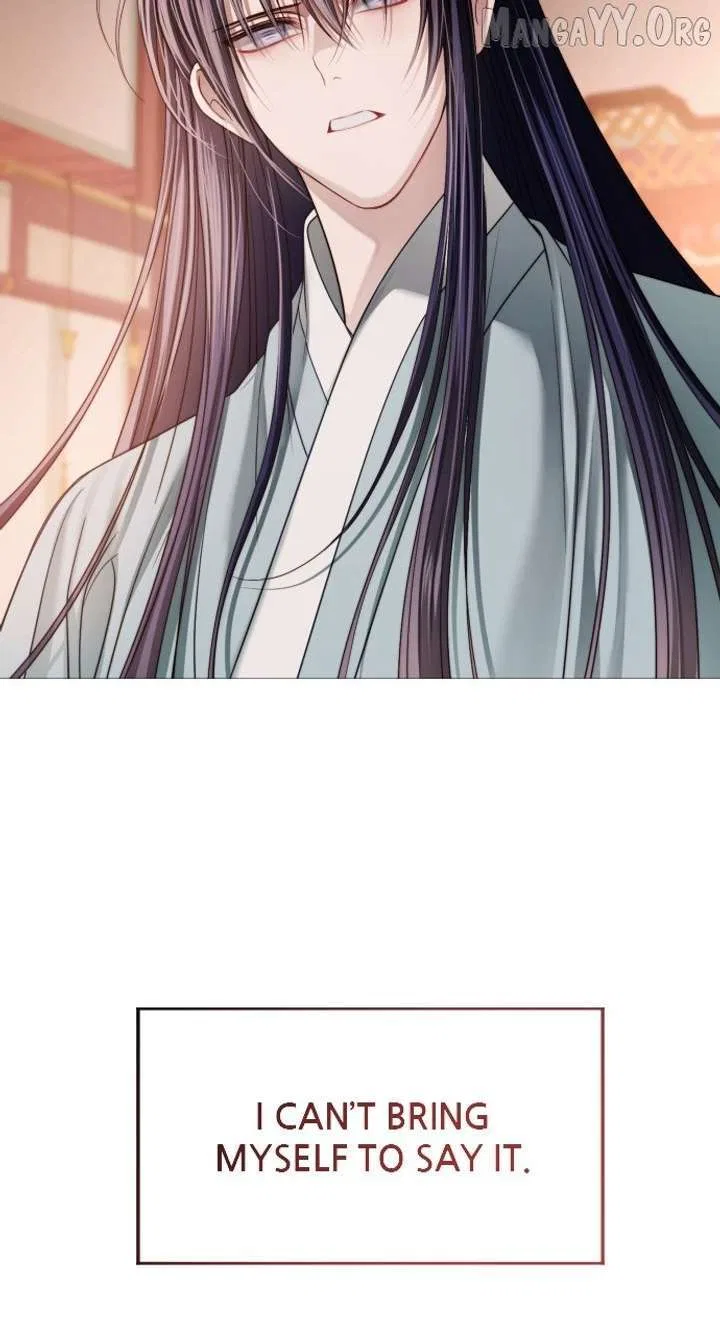 The Knight Of The Closed-Eyes Sky Chapter 17 – Page 93