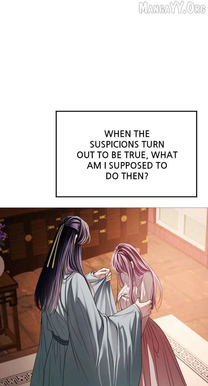 The Knight Of The Closed-Eyes Sky Chapter 17 – Page 94
