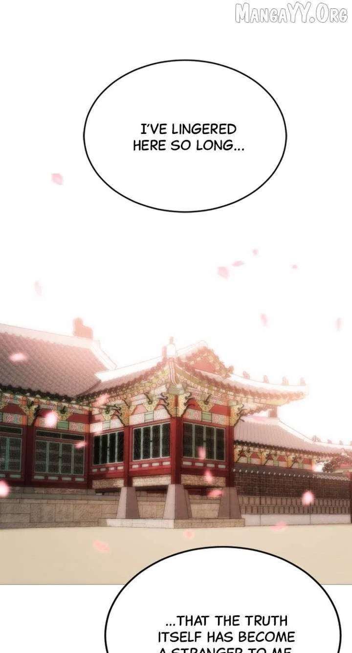 The Knight Of The Closed-Eyes Sky Chapter 17 – Page 108