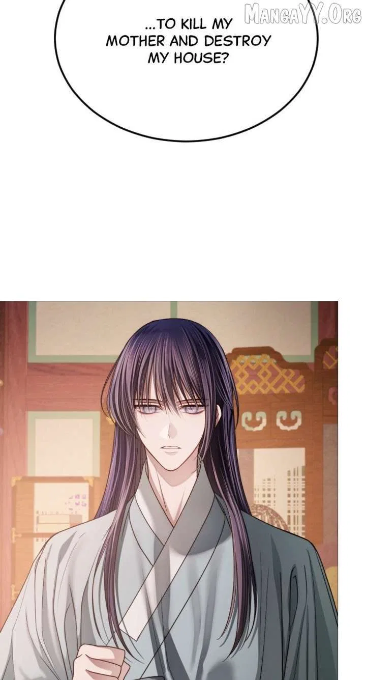 The Knight Of The Closed-Eyes Sky Chapter 17 – Page 116