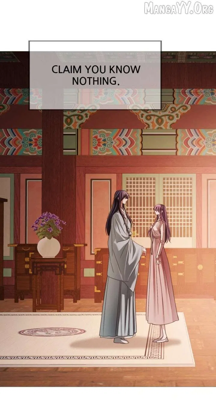 The Knight Of The Closed-Eyes Sky Chapter 17 – Page 119