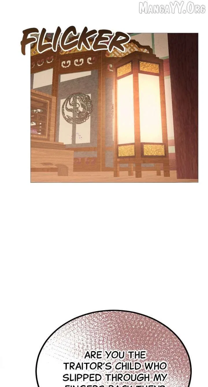 The Knight Of The Closed-Eyes Sky Chapter 17 – Page 122