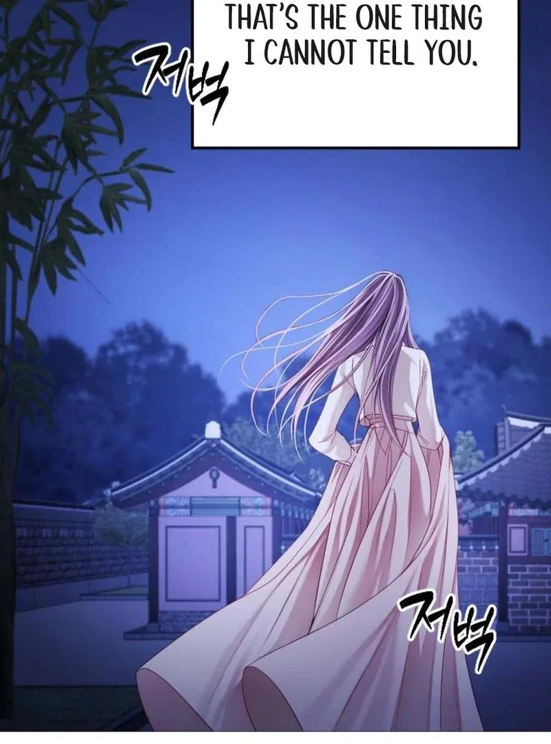 The Knight Of The Closed-Eyes Sky Chapter 16 – Page 4