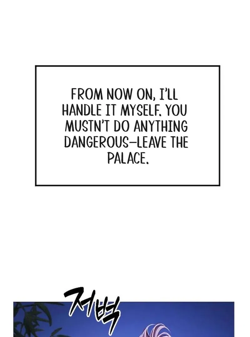 The Knight Of The Closed-Eyes Sky Chapter 16 – Page 5