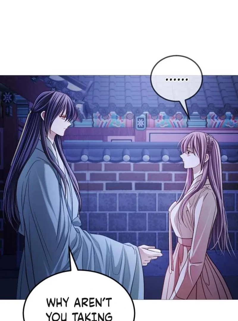 The Knight Of The Closed-Eyes Sky Chapter 16 – Page 23