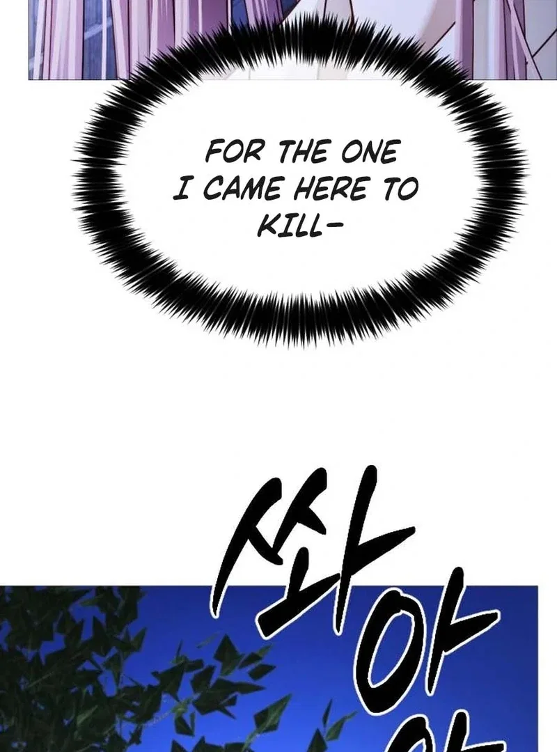 The Knight Of The Closed-Eyes Sky Chapter 16 – Page 35