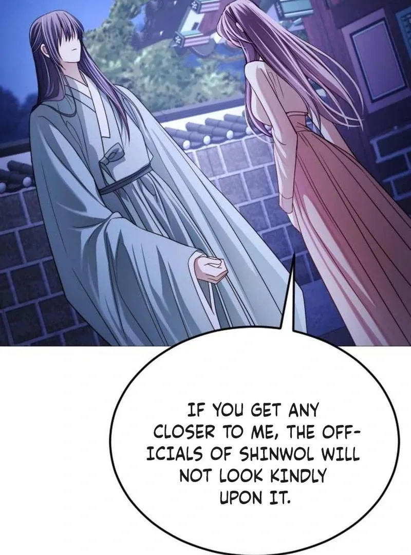 The Knight Of The Closed-Eyes Sky Chapter 16 – Page 38