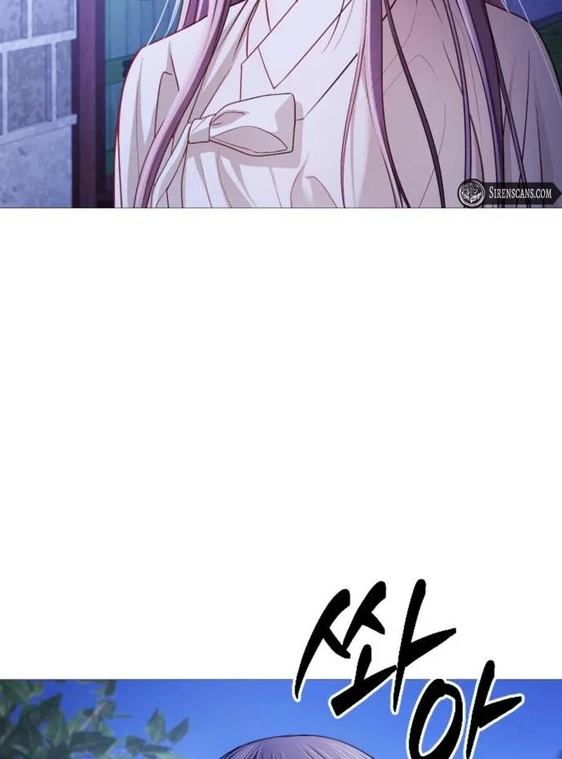 The Knight Of The Closed-Eyes Sky Chapter 16 – Page 43