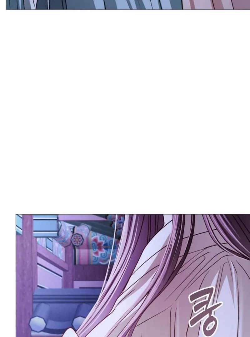 The Knight Of The Closed-Eyes Sky Chapter 16 – Page 47
