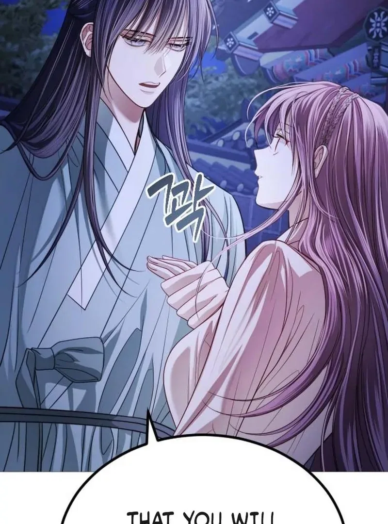 The Knight Of The Closed-Eyes Sky Chapter 16 – Page 51