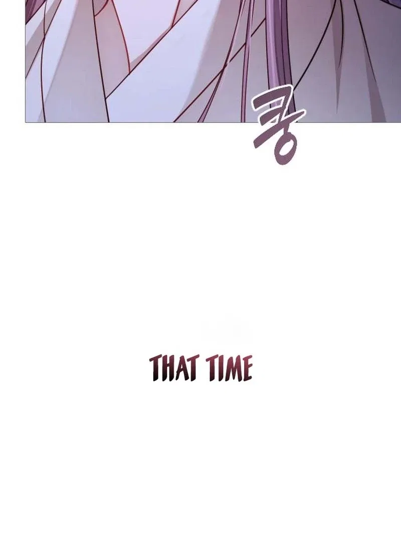 The Knight Of The Closed-Eyes Sky Chapter 16 – Page 59
