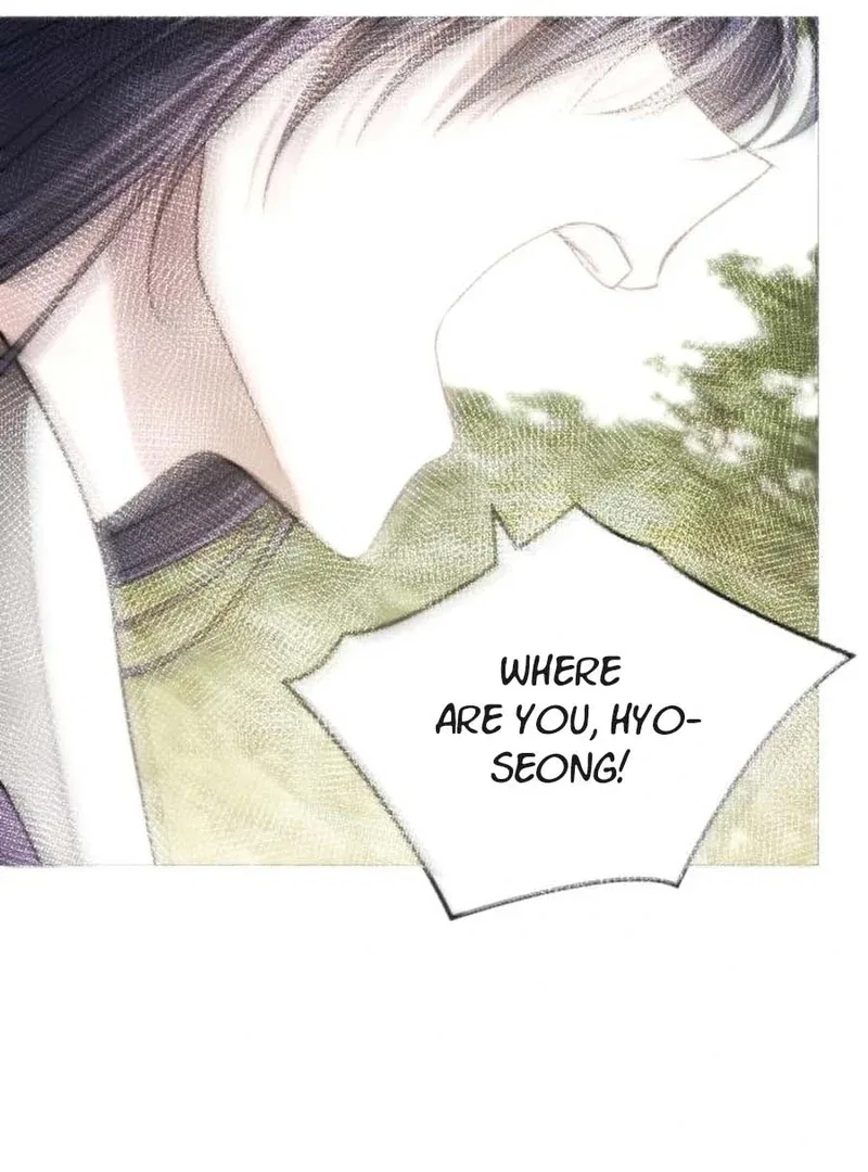 The Knight Of The Closed-Eyes Sky Chapter 16 – Page 60