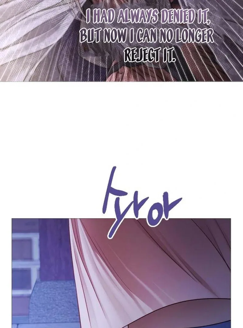 The Knight Of The Closed-Eyes Sky Chapter 16 – Page 64