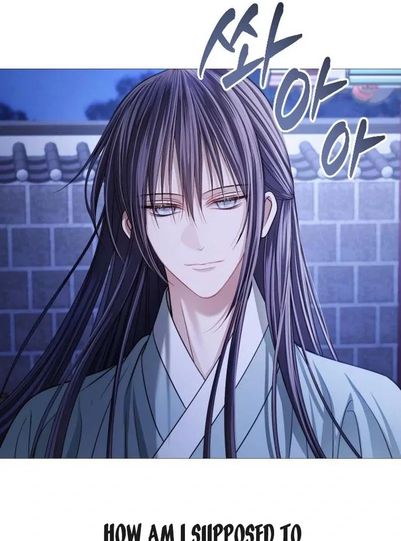 The Knight Of The Closed-Eyes Sky Chapter 16 – Page 69