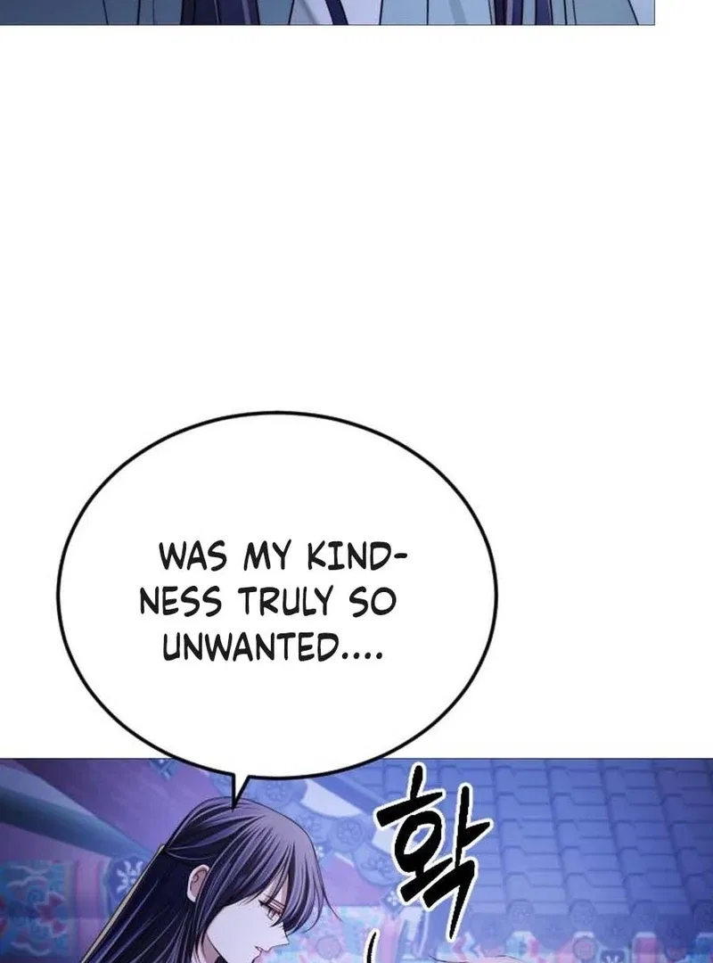 The Knight Of The Closed-Eyes Sky Chapter 16 – Page 78