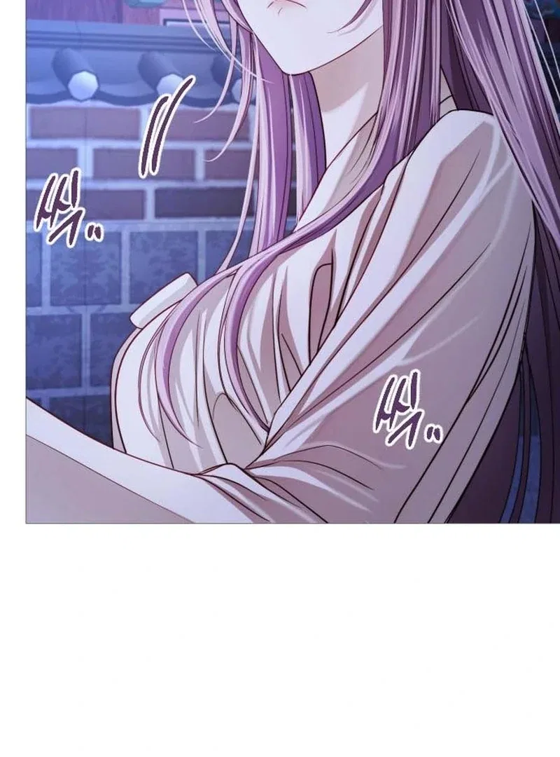 The Knight Of The Closed-Eyes Sky Chapter 16 – Page 87