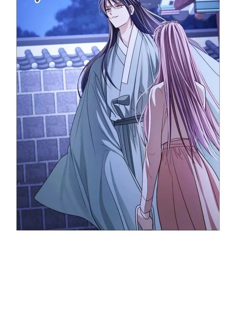 The Knight Of The Closed-Eyes Sky Chapter 16 – Page 89