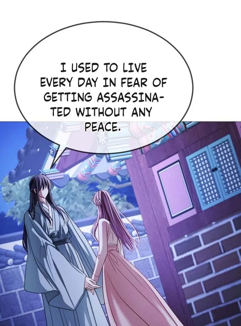 The Knight Of The Closed-Eyes Sky Chapter 16 – Page 90