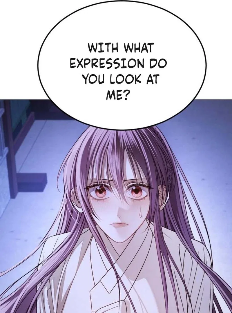 The Knight Of The Closed-Eyes Sky Chapter 16 – Page 96