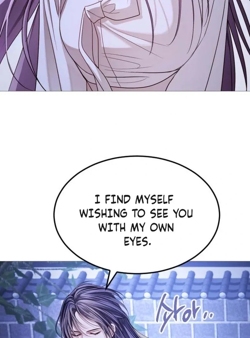 The Knight Of The Closed-Eyes Sky Chapter 16 – Page 97