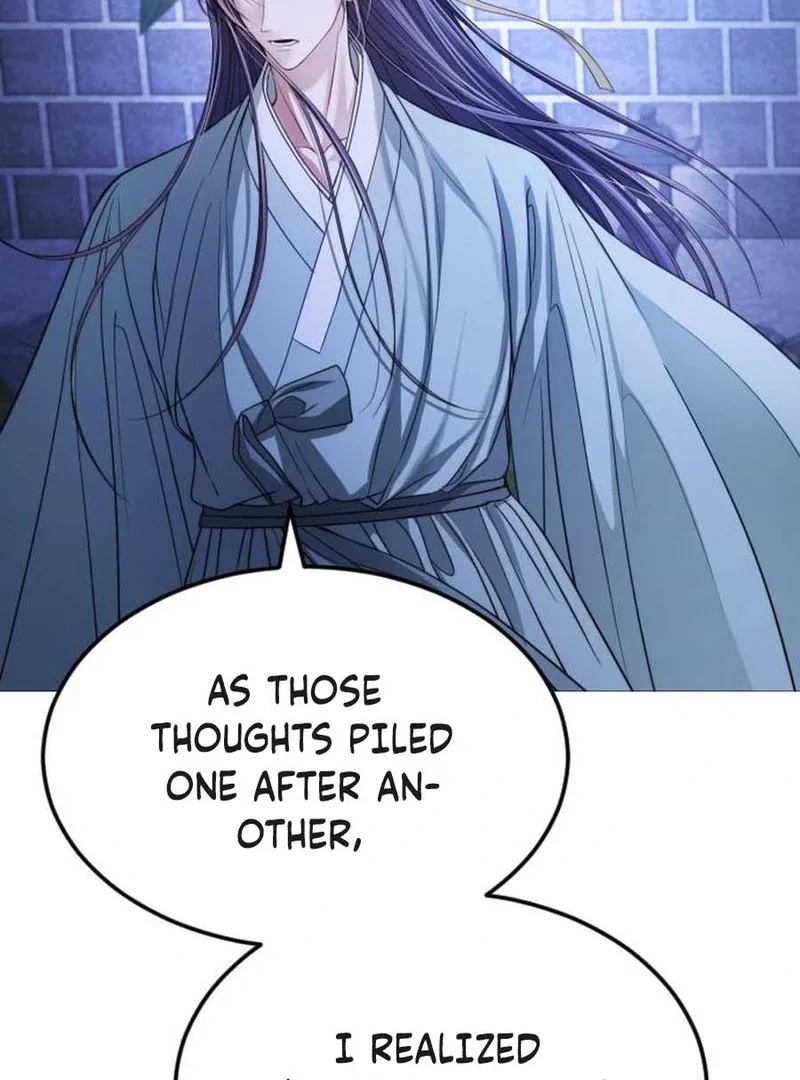 The Knight Of The Closed-Eyes Sky Chapter 16 – Page 98