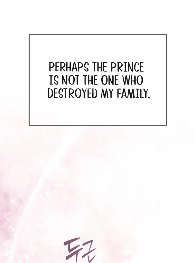 The Knight Of The Closed-Eyes Sky Chapter 16 – Page 118