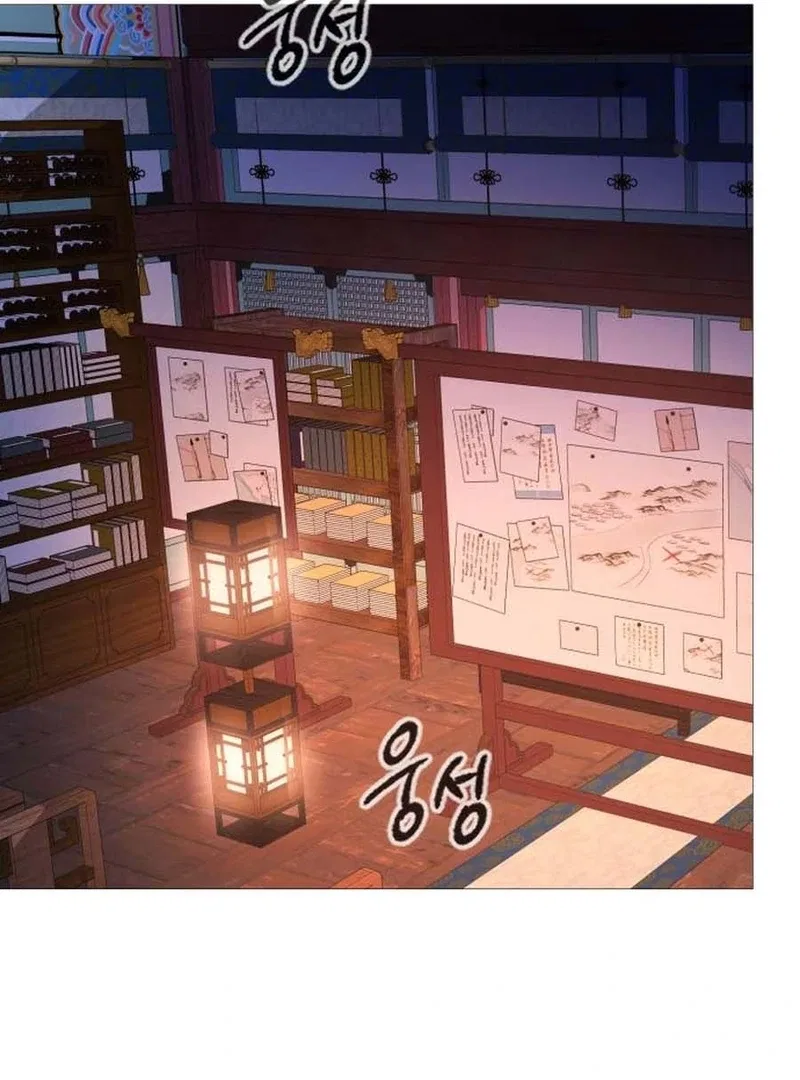 The Knight Of The Closed-Eyes Sky Chapter 16 – Page 130