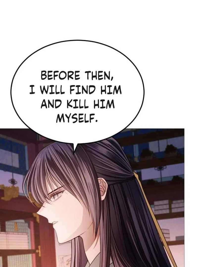 The Knight Of The Closed-Eyes Sky Chapter 16 – Page 139